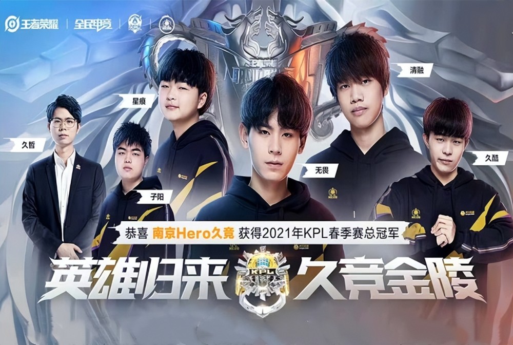 年努力和杰 年努力和杰