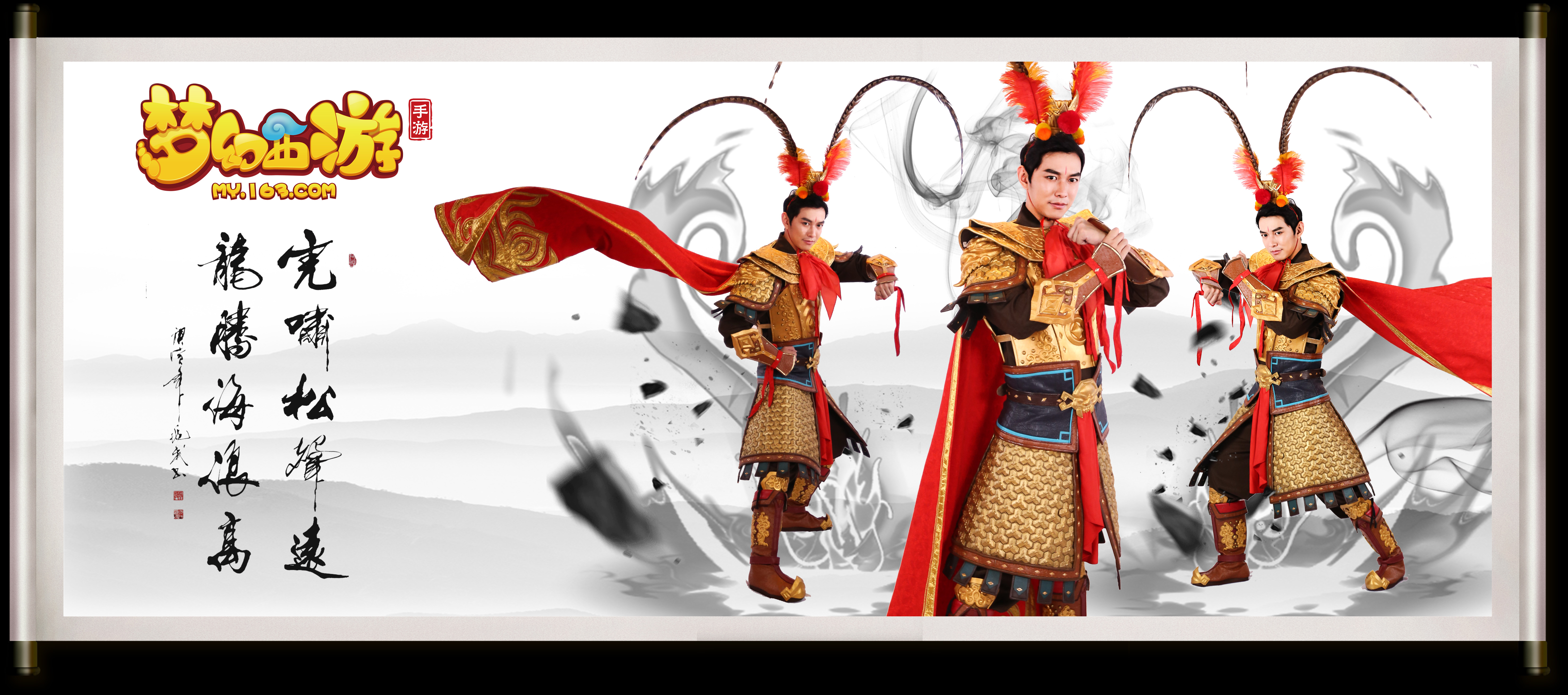 已跃居全球 已跃居全球