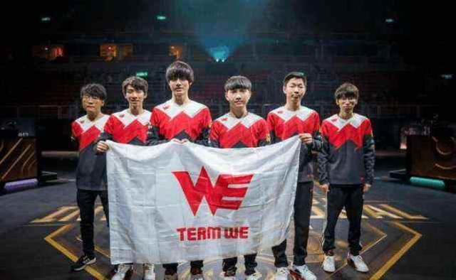 拉什福德首 拉什福德首