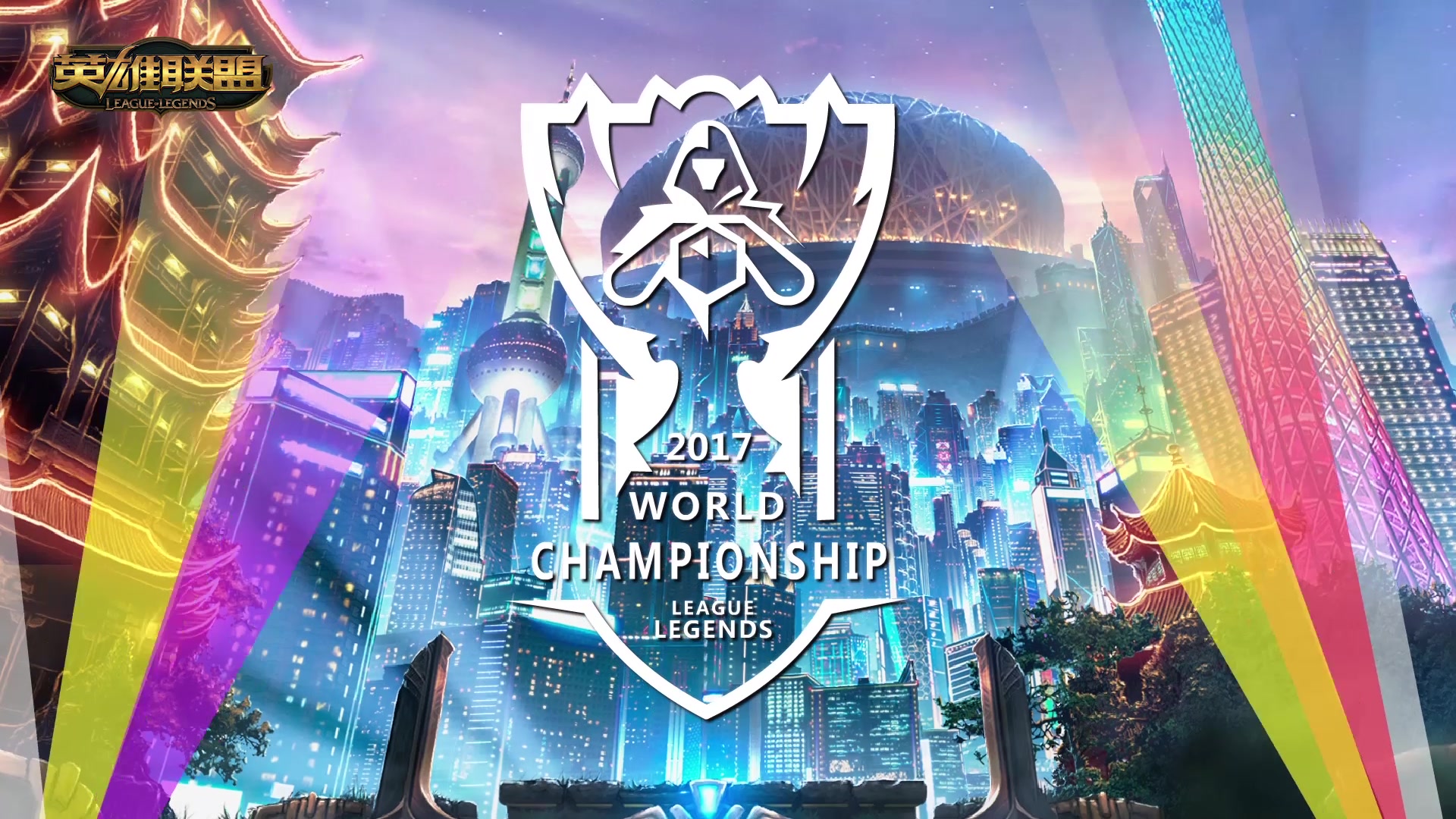 塞维利亚 塞维利亚