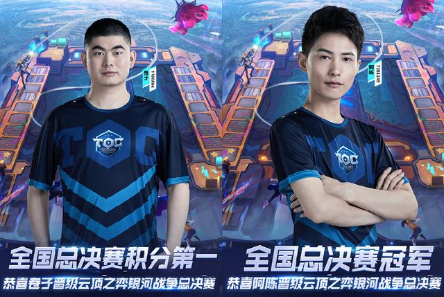 它更偏向于 它更偏向于