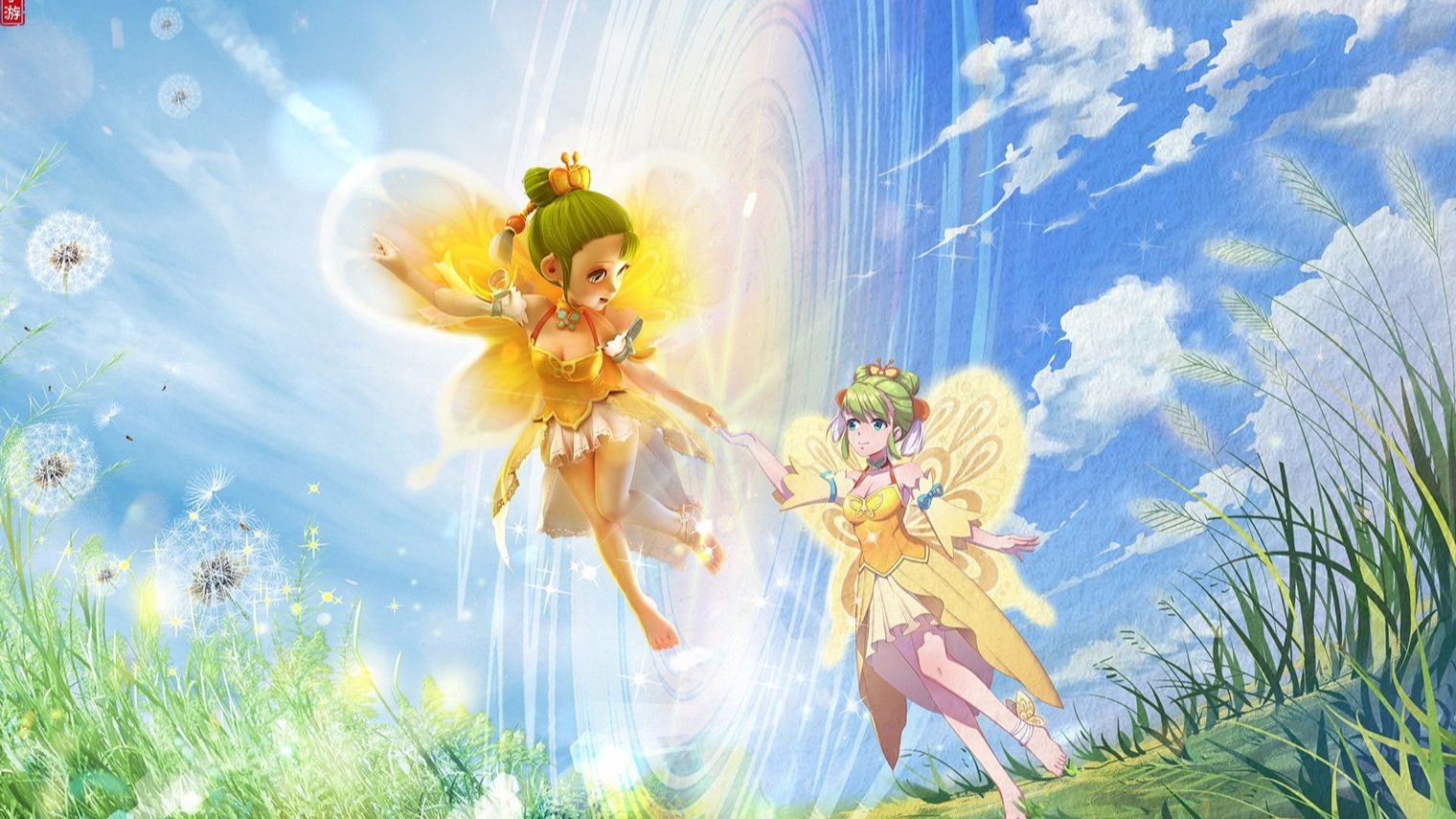 并不复杂 并不复杂