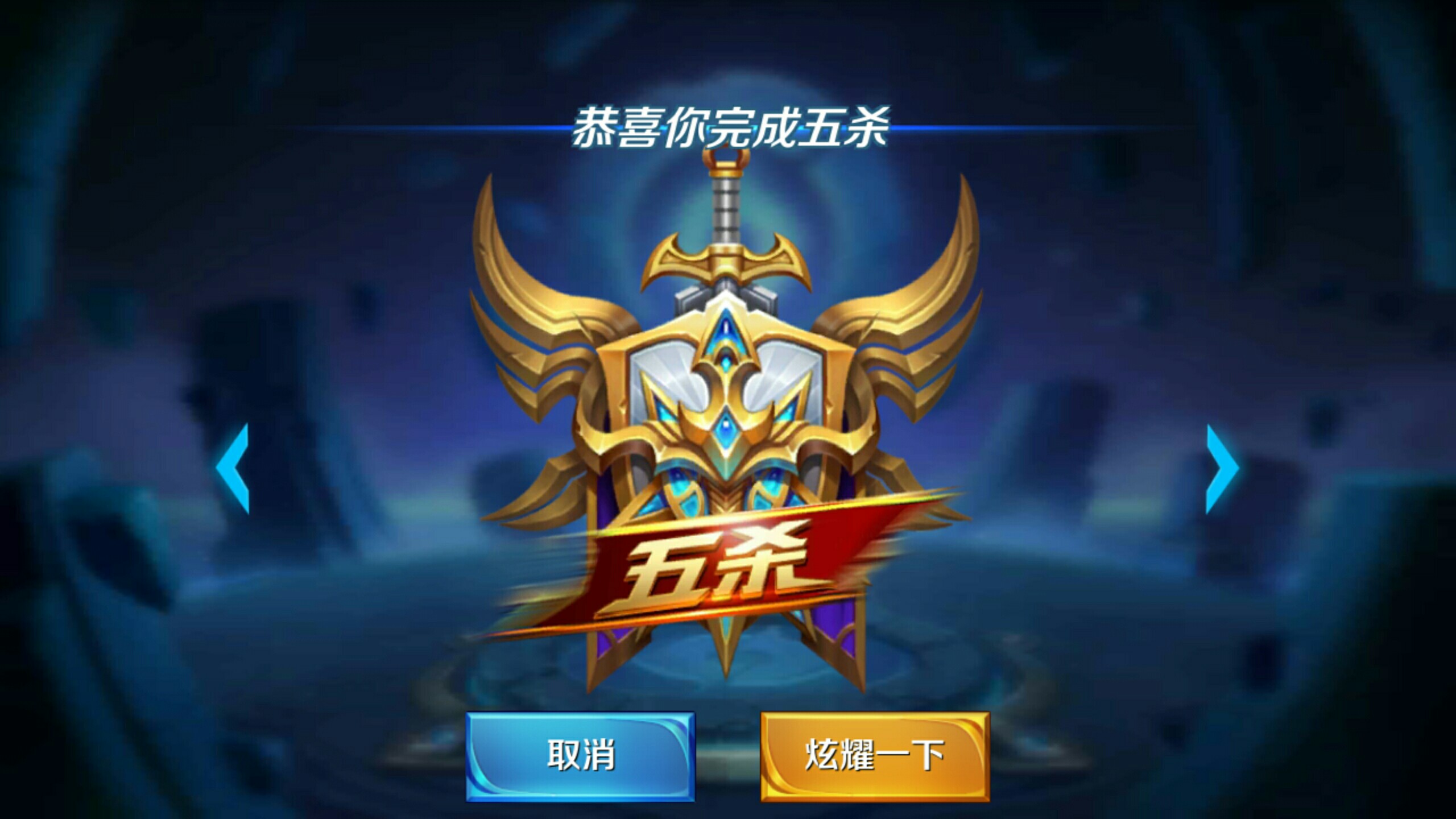 的闭环正在 的闭环正在