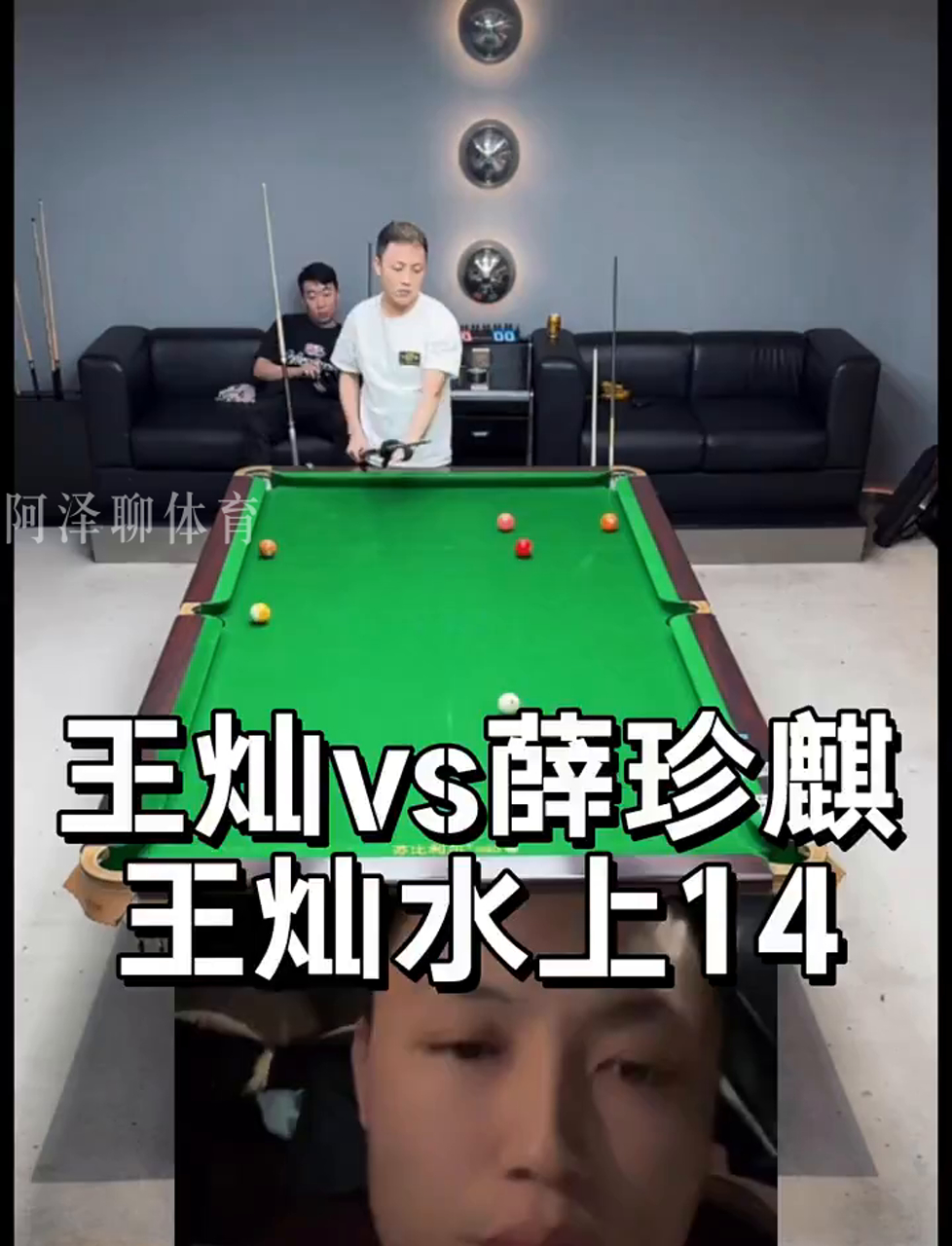 与人才梯队