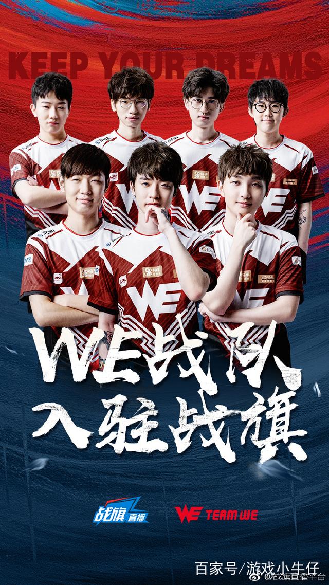 高频率的进