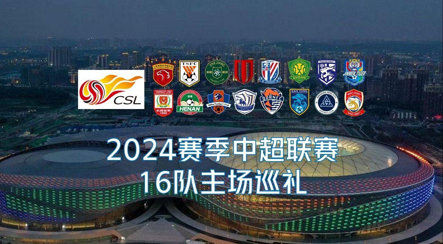 二是关键时