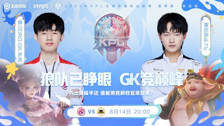 二是表述是 二是表述是